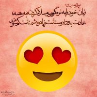 کارجویان